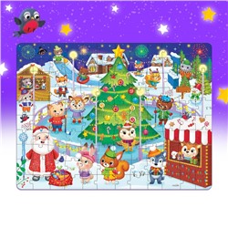 Светящийся пазл «Новогодняя ярмарка», 120 деталей