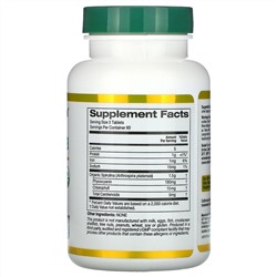California Gold Nutrition, органическая спирулина, сертификат USDA Organic, 500 мг, 240 таблеток