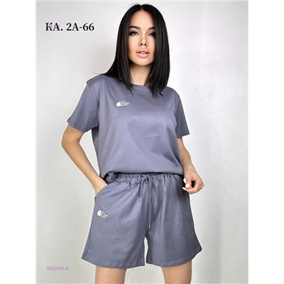 Костюм 2052900-8