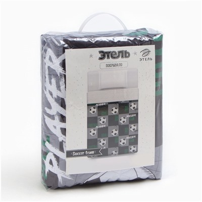Покрывало 1.5-спальное «Этель» Soccer team, 145×210±5 см, микрофибра