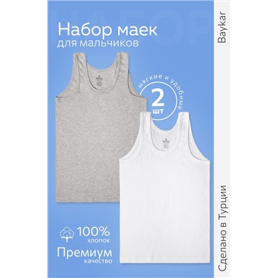 Майка для мальчика 2шт. Baykar