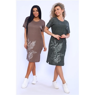 Натали Туника 65056