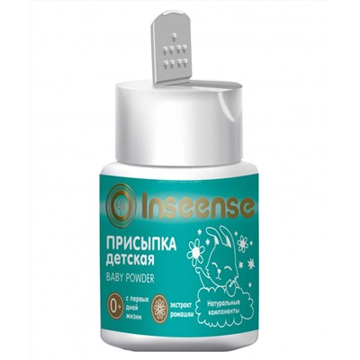 Присыпка детская Inseense, 50 гр