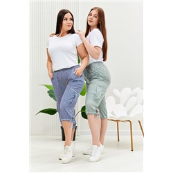 Натали Бриджи 9207