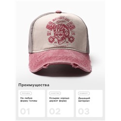 Кепка мужская MINAKU Motorcycle, размер 56-58, коричневая