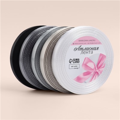Набор атласных лент, 5 шт., размер 1 ленты: 10 мм × 23 ± 1 м, цвет серый спектр