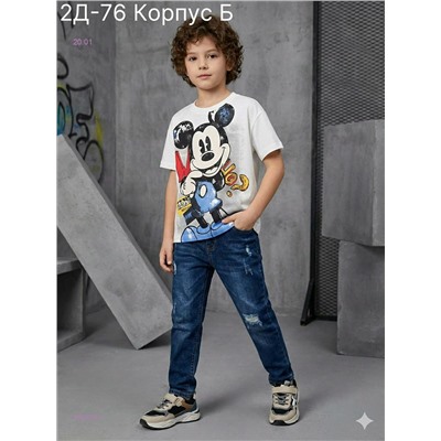 футболка 2053603-1