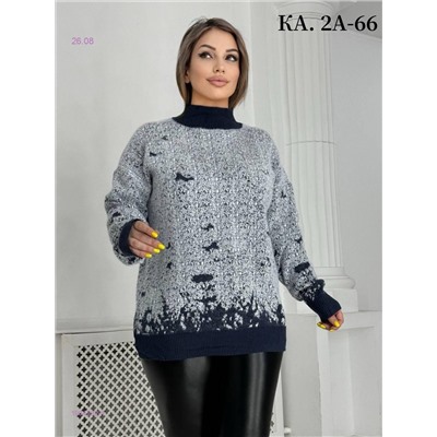 Кофта 1984232-4