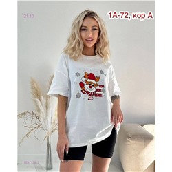 футболка 1837118-3