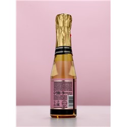 Гель для душа во флаконе шампанское Love Champagne, 250 мл, Чистое счастье