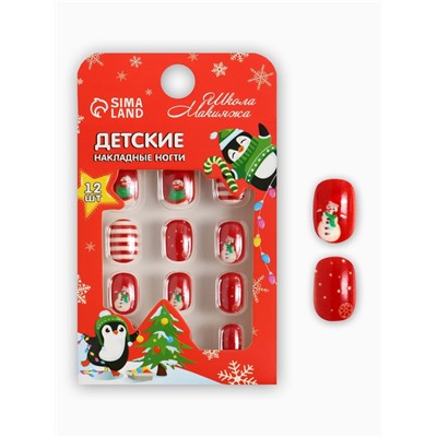 Детские накладные ногти на новый год «Новогодняя сказка», 12 шт.