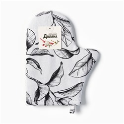 Варежка-прихватка «Доляна» Plant leaves, 20×27 см, 100% хлопок, 250 г/м²