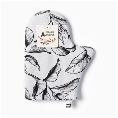 Варежка-прихватка «Доляна» Plant leaves, 20×27 см, 100% хлопок, 250 г/м²