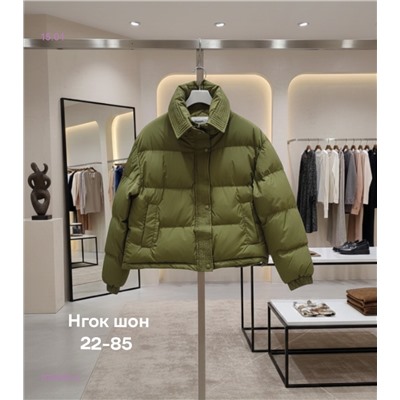 Куртка весна бронь 2050665-3