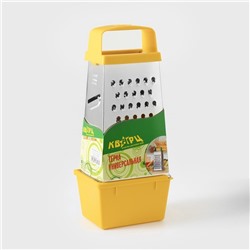 Тёрка с контейнером КВАРЦ «Универсал», 4 грани, 450 мл, 27×12 см, металл, МИКС