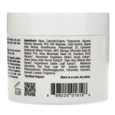 PrescriptSkin, Ночной крем с ретинолом, 44 г (1,55 унции)