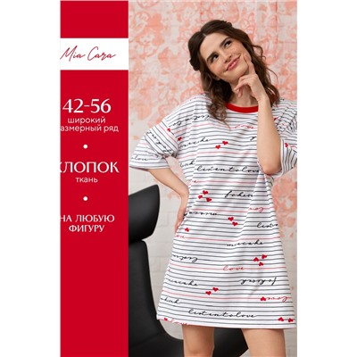 Туника (платье) жен Mia Cara SS23WJ321 Te Amo