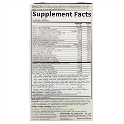Garden of Life, Vitamin Code, мультивитамины из цельных продуктов для мужчин от 50 лет, 240 вегетарианских капсул