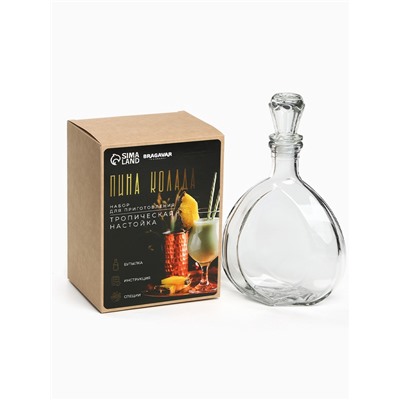 Подарочный набор для приготовления настойки «Пина колада», набор специй, штоф