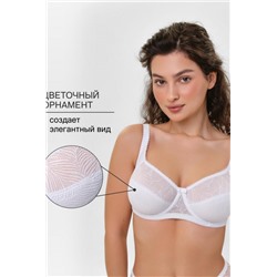 Бюстгальтер OIRO 2823 (Белый)