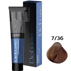ЭстельDeLuxe Крем-краска для волос 7/36 Русый золотисто-фиолетовый 60 мл