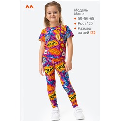 Летний костюм для девочки из бамбука Happyfox