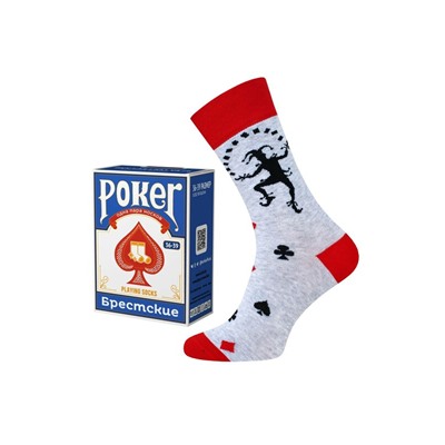 Унисекс Брестские Носки 4200