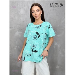 Футболка 1979295-3