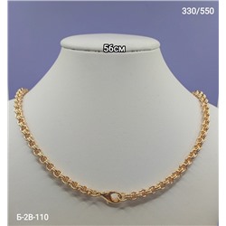 Артикул #22940524