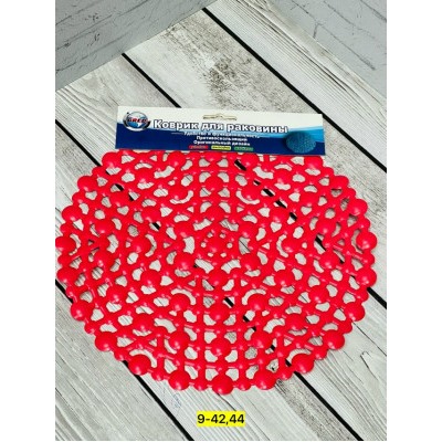 Артикул #23042355