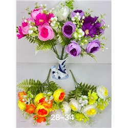 Искусственные цветы 2056848-1