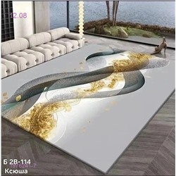 Ковер безворсовый, 1976241-7