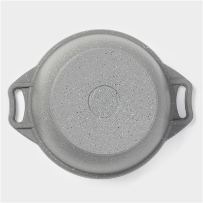 Кастрюля KUKMARA, 2 л, d=20 см, h=10.5 см, антипригарное покрытие, литой алюминий, серая