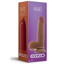 Телесный фаллоимитатор с присоской Mad Lipstick - 16,5 см.