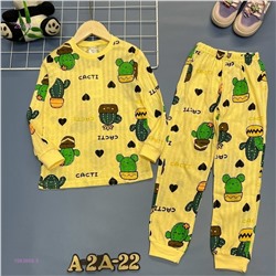 костюм 1983868-5