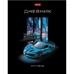 Дневник 1-11 класс (твердая обложка) "Поездка по городу" мат.лам.,УФ лак выб (094919) 36131 Хатбер