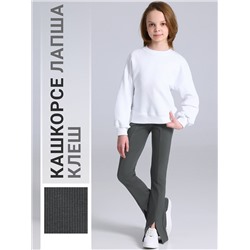 Апрель Брюки 1ДББ4419023