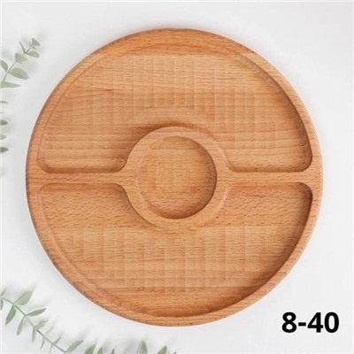 Менажница деревянная #22841844