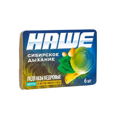 Леденцы «НАШЕ», Ментол со вкусом лимона и мёда, блистер, 6 шт.