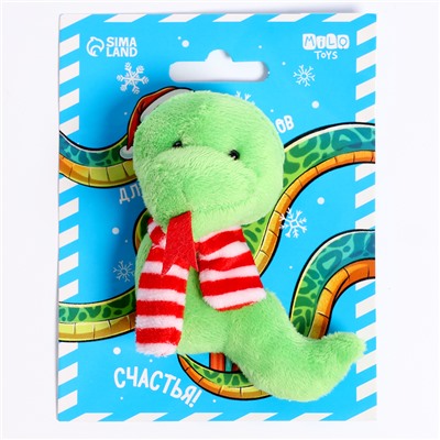 Мягкая игрушка «Длинных праздников», змея