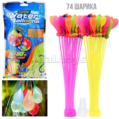 Водная игра "Шарики" в пакете