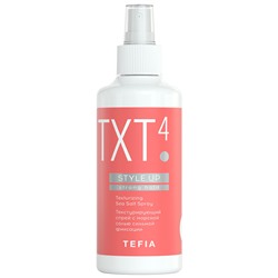 TEFIA Style Up Текстурирующий спрей с морской солью сильной фиксации 250 мл