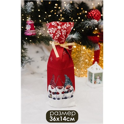 Украшение на бутылку набор 2 шт Гномы