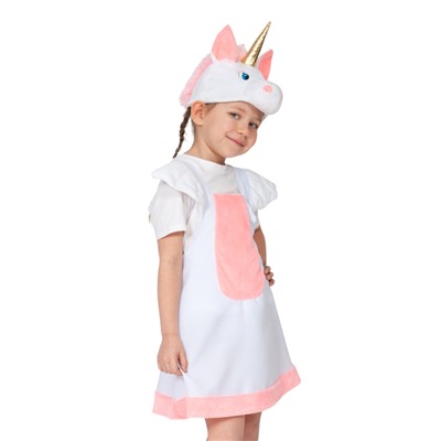 Карнавальный костюм «Лошадка Единорожка»: сарафан, шапочка, 3-6 лет, рост 92-122 см