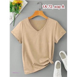 Футболка 1980942-1