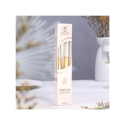 Набор свечей античных, 2.3×24.5 см, 5 ч, 55 г, 2 шт., серебристо-золотой