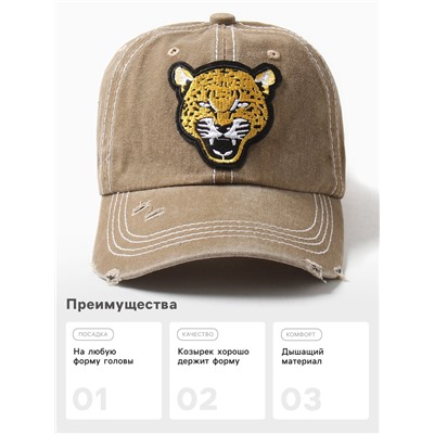Кепка мужская MINAKU "Leopard", цвет песочный, р-р 56-58