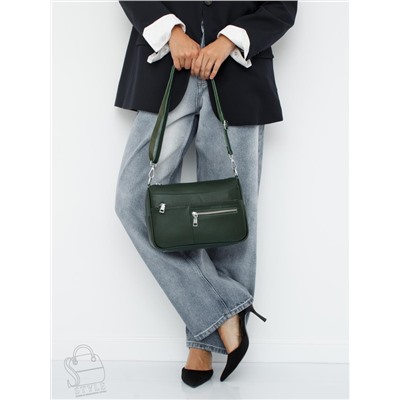 Сумка женская кожаная 2041-9NN d.green Natale Navetta
