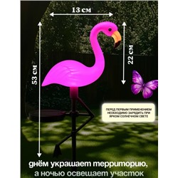 Уличный светильник #23309862