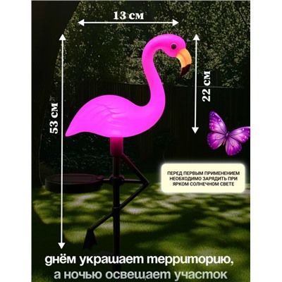 Уличный светильник #23309862